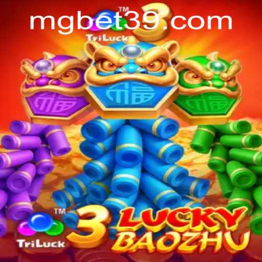 Exploring 3LuckyBaozhu: A Thrilling Adventure in Online Gaming
