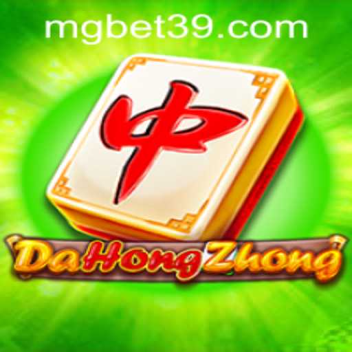 Mastering DaHongZhong: A Guide to Playing and Winning