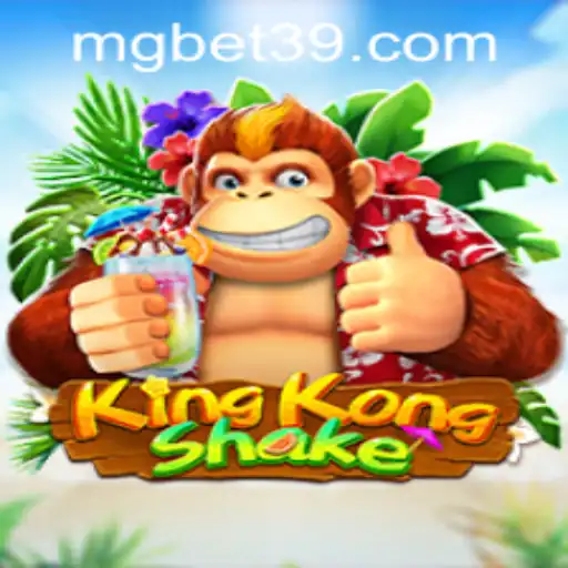 Fortune Koi